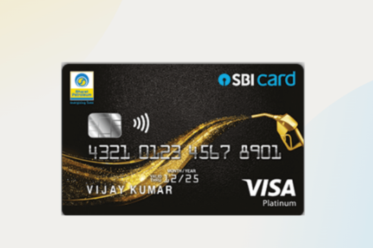 SBI BPCL Credit Card